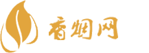 线下购买免税香烟可靠吗